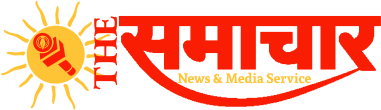 The Samachaar(News Services)